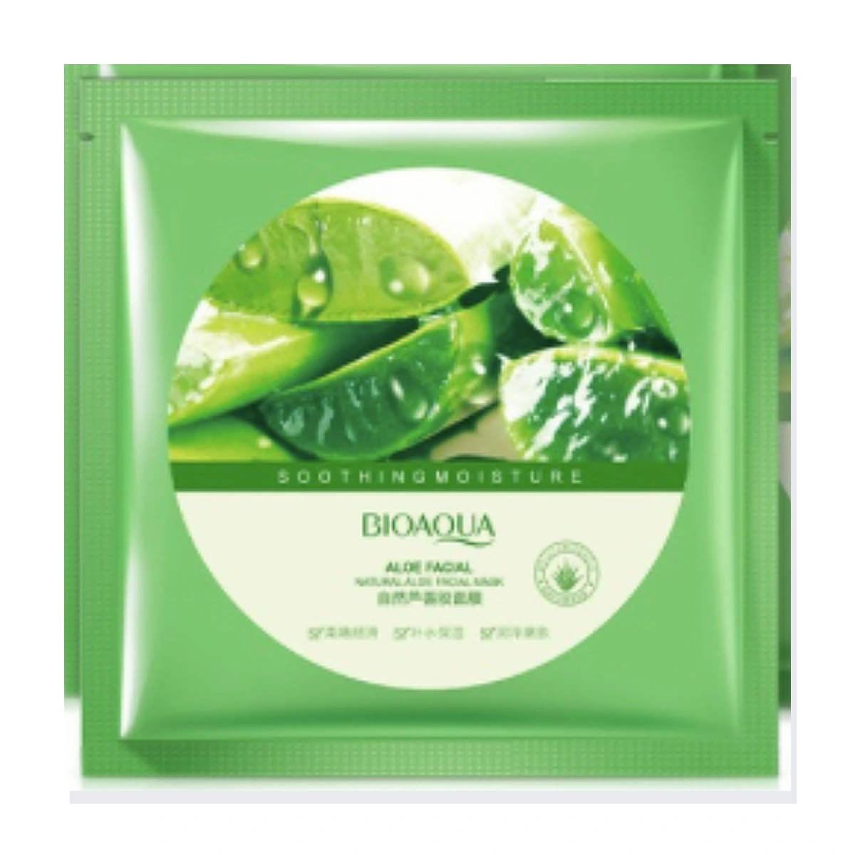 Masque Tissu Aloe Vera BIOAQUA