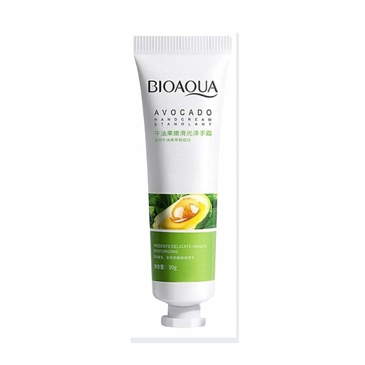 Crème Mains Avocat BIOAQUA