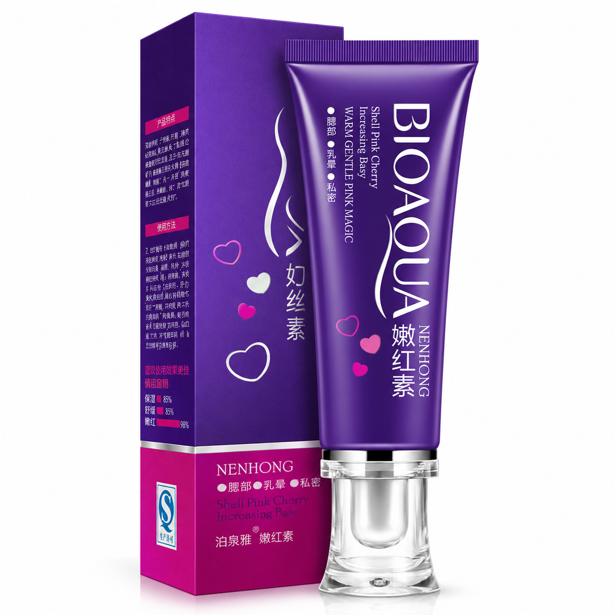 Crème NENHONG Éclat BIOAQUA
